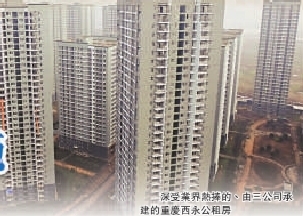 �������ⷿ