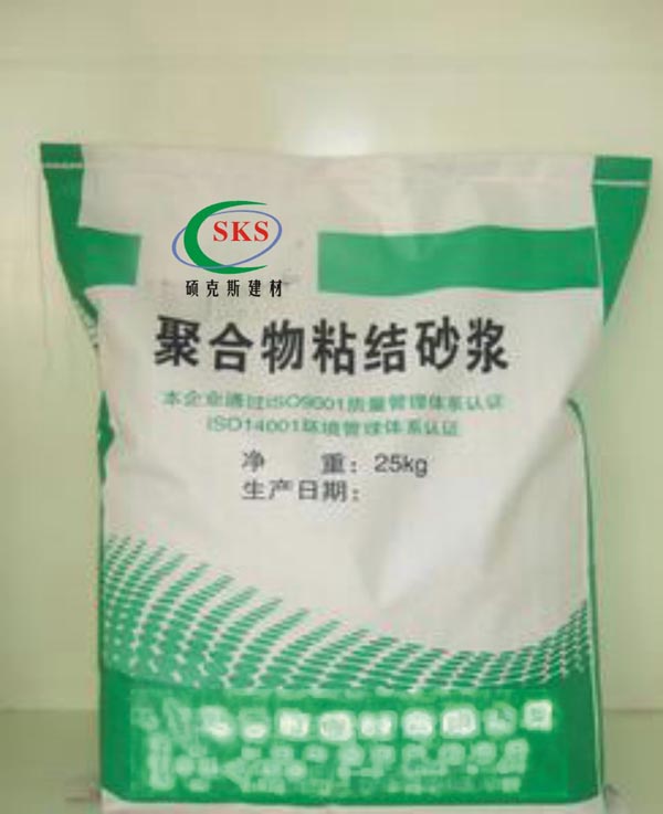 �ۺ���ճ�Y(ji��)ɰ�{