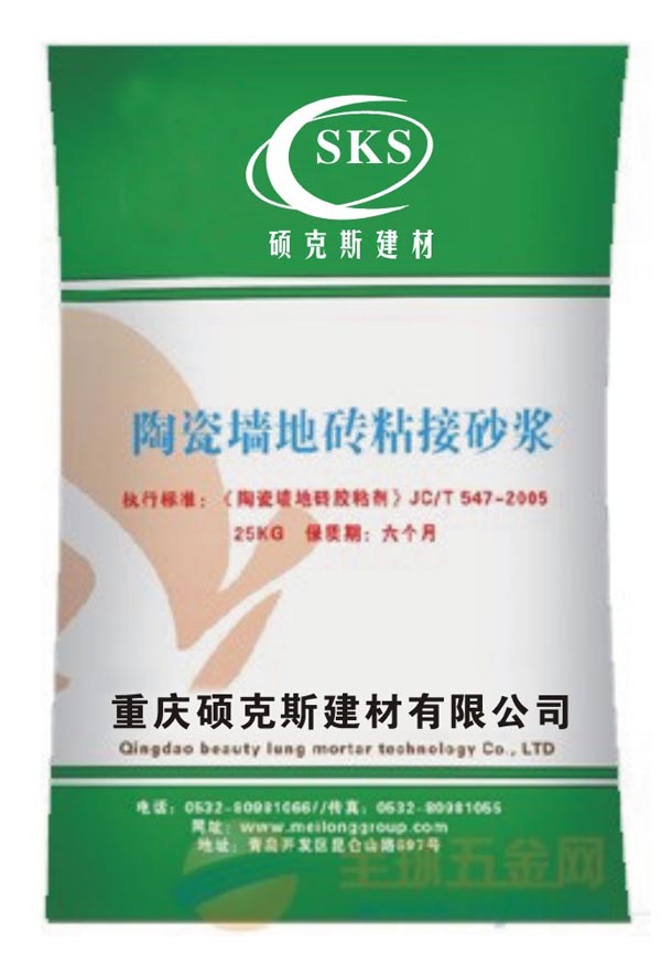 �ߏ�(qi��ng)�ɴuճ�τ�